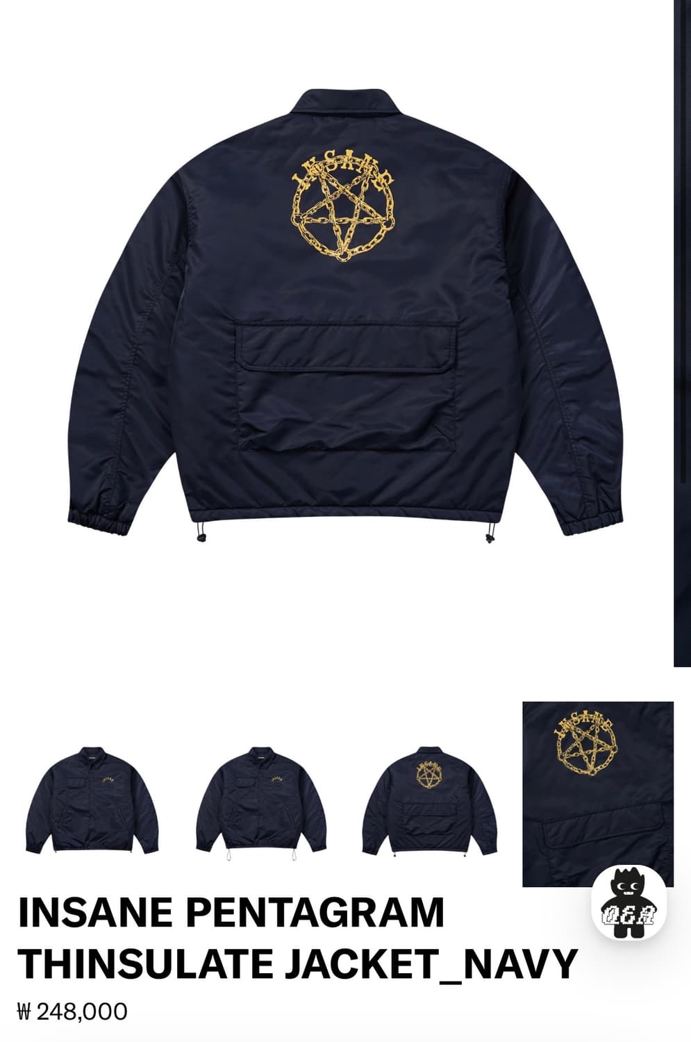 인세인개러지 팬타그램 신슐레이트 자켓 새제품 상품이미지2