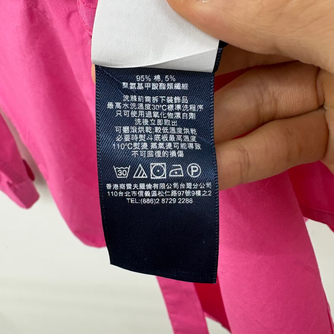 폴로 랄프로렌 핑크 셔츠 긴팔 여s 상품이미지5