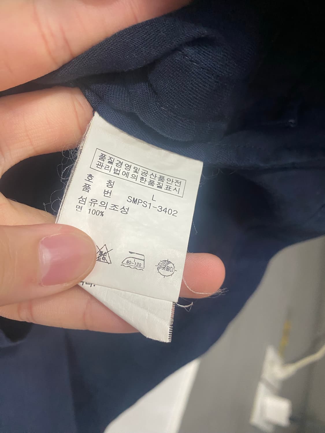 폴로자켓  상품이미지4