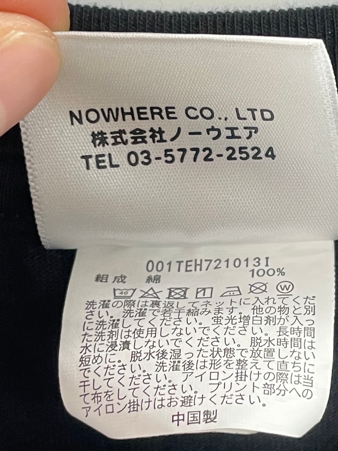 베이프 컬러 카모 빅 에이프 헤드 반팔티 (on.880) 상품이미지5
