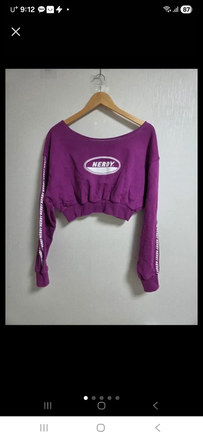 널디 크롭 맨투맨 프리 상품이미지2