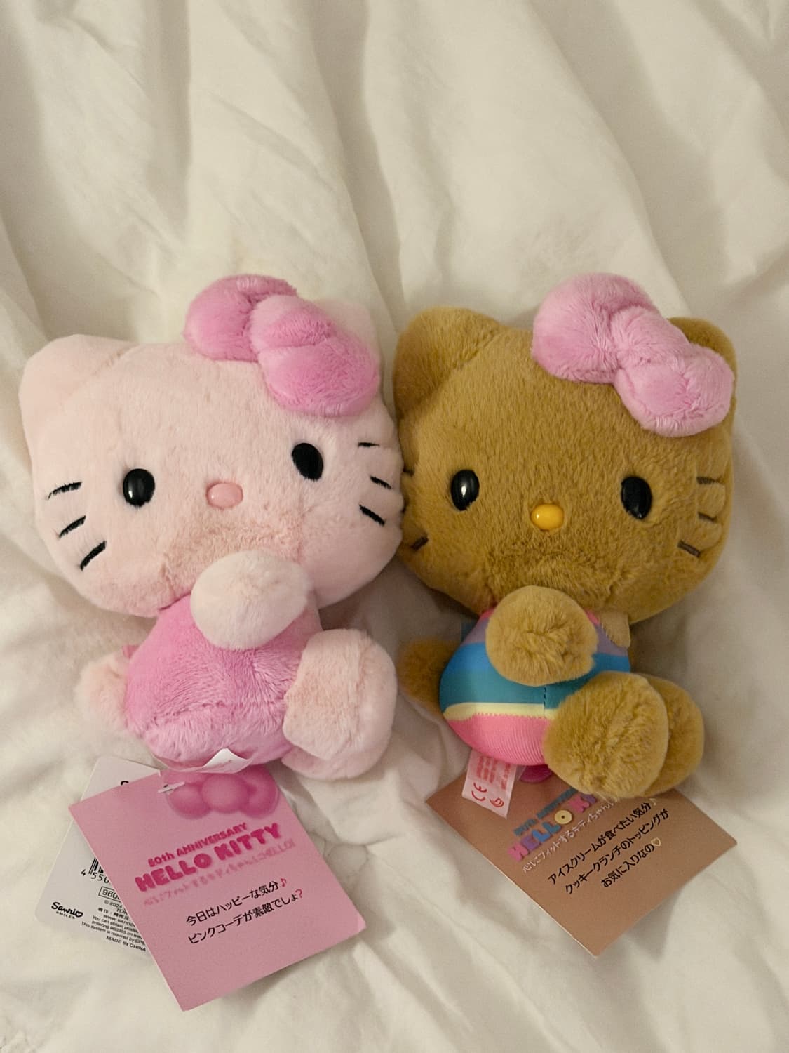 산리오 헬로키티 50주년 애니버서리 태닝키티 핑크키티 상품이미지1