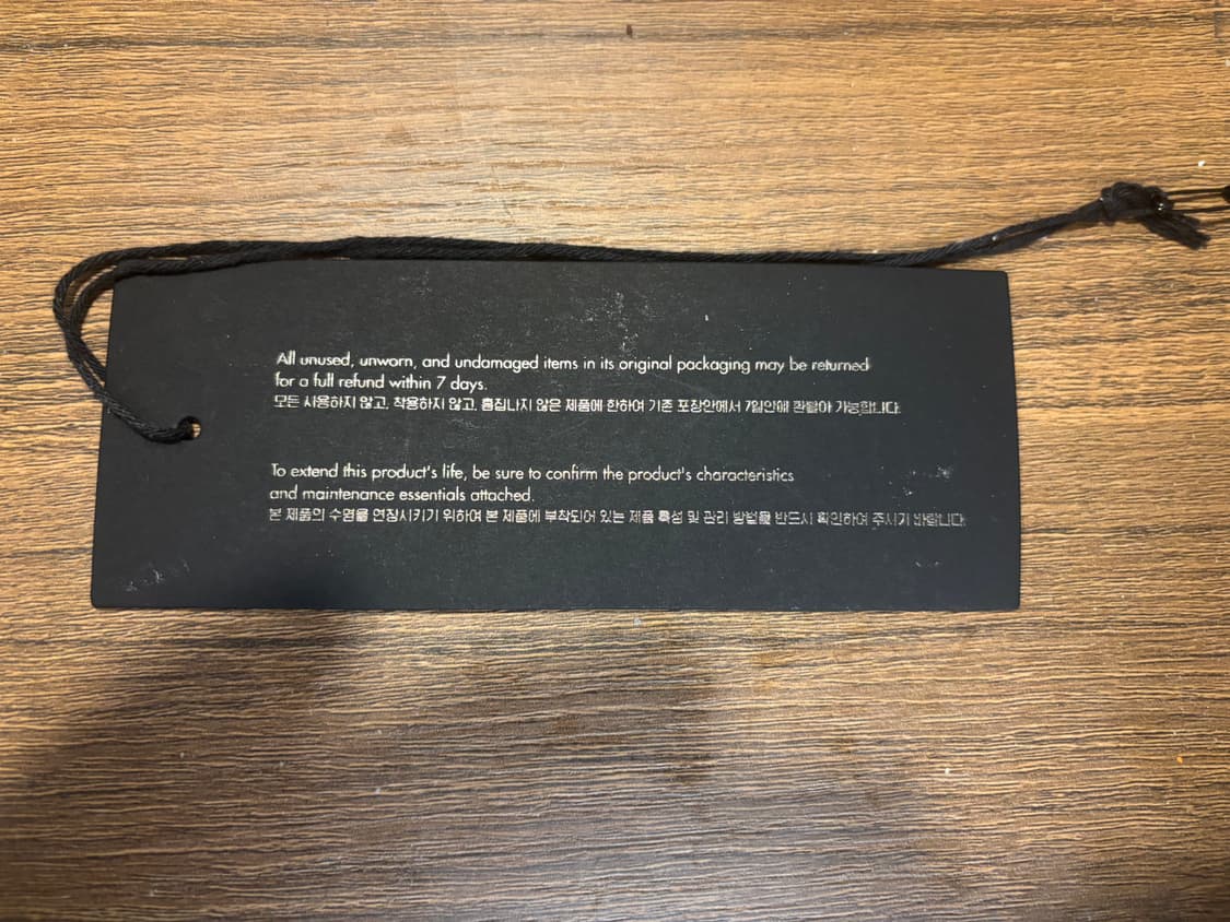 피스마이너스원 실버 볼 팔찌 상품이미지4