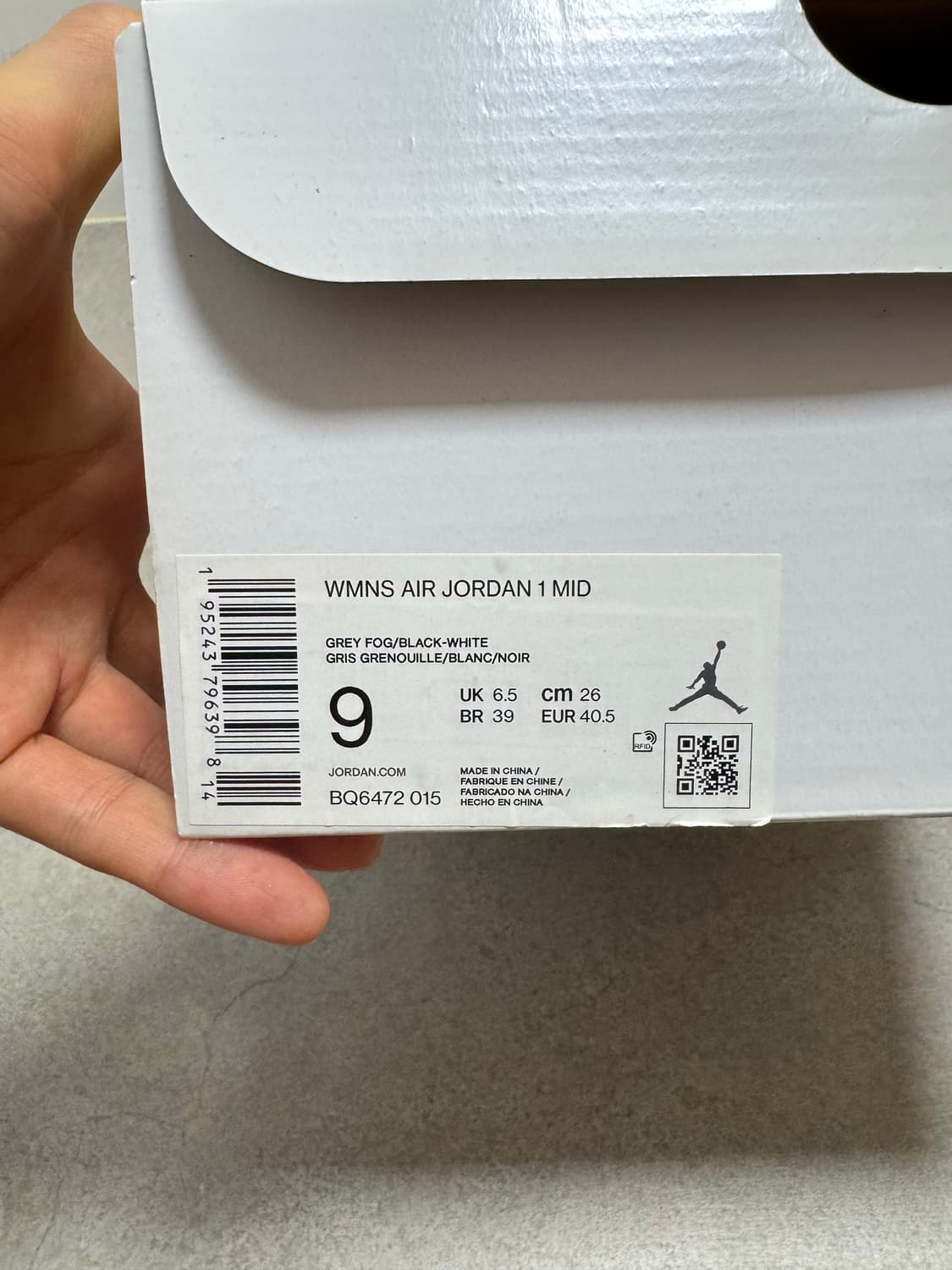 조던 1 미드 그레이 포그 260 상품이미지5