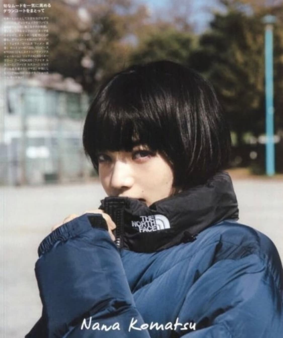 노스페이스 재팬 어센트 블랙 2025 신상 블랙 M 새제품 상품이미지2