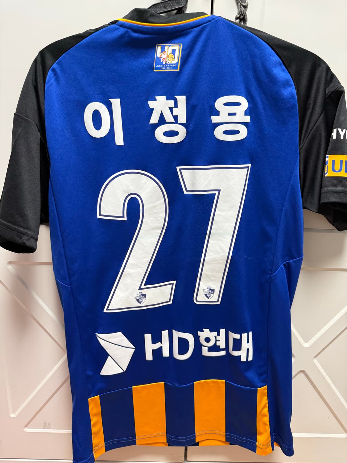 2023 울산 현대 이청용 유니폼 상품이미지2