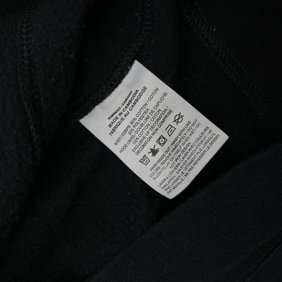 나이키 드로잉 패턴 블랙 후드 XL 상품이미지6