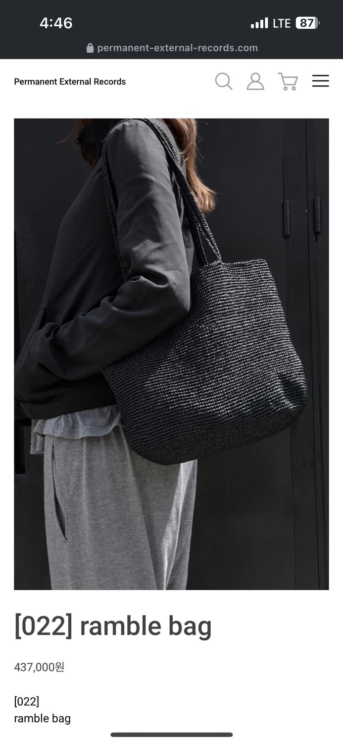 머듈 ramble백 블랙 상품이미지2