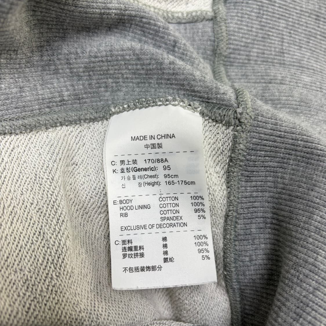 나이키 후드집업[1972] 상품이미지7