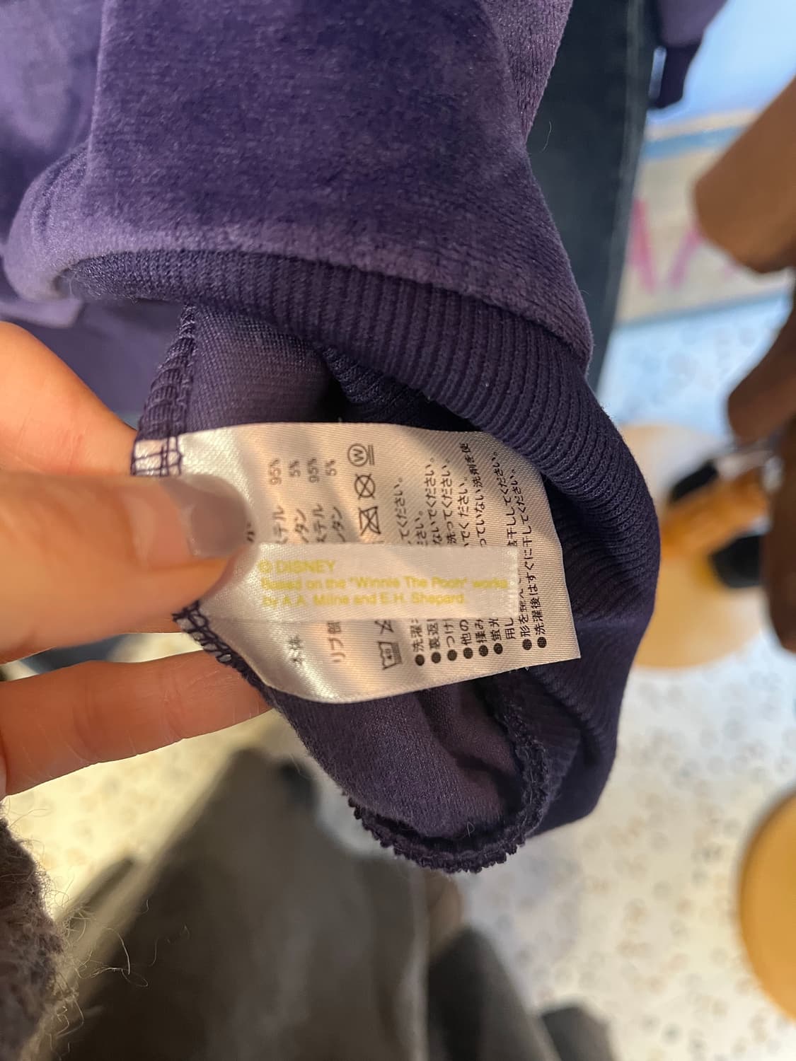 도쿄 디즈니 리조트 푸 벨벳 맨투맨 L 상품이미지3