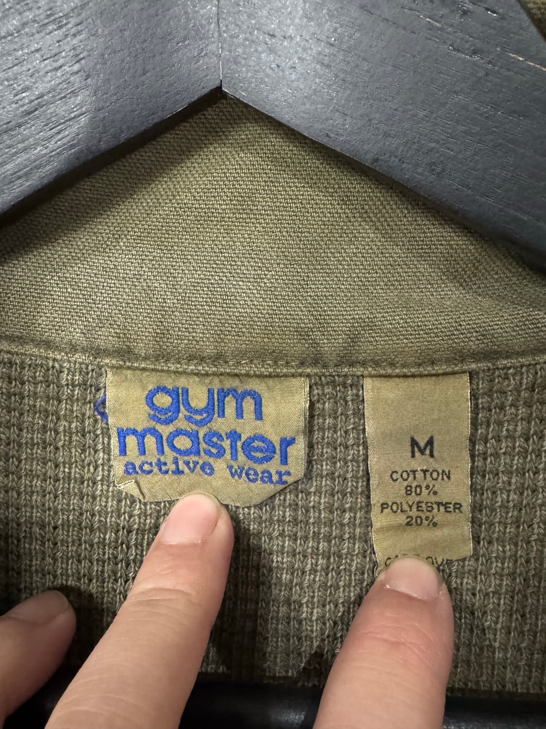 GYM Master 짐마스터 카키 집업  상품이미지4