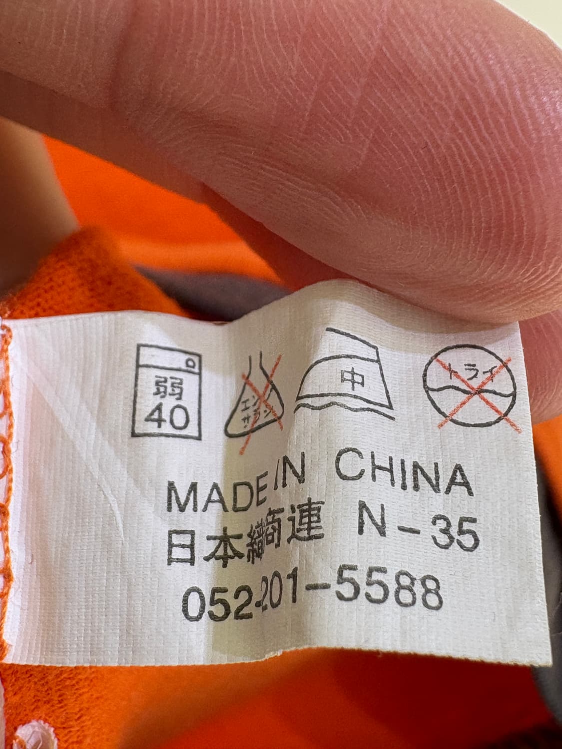 HALL OF FAME 긴팔티셔츠 상품이미지9