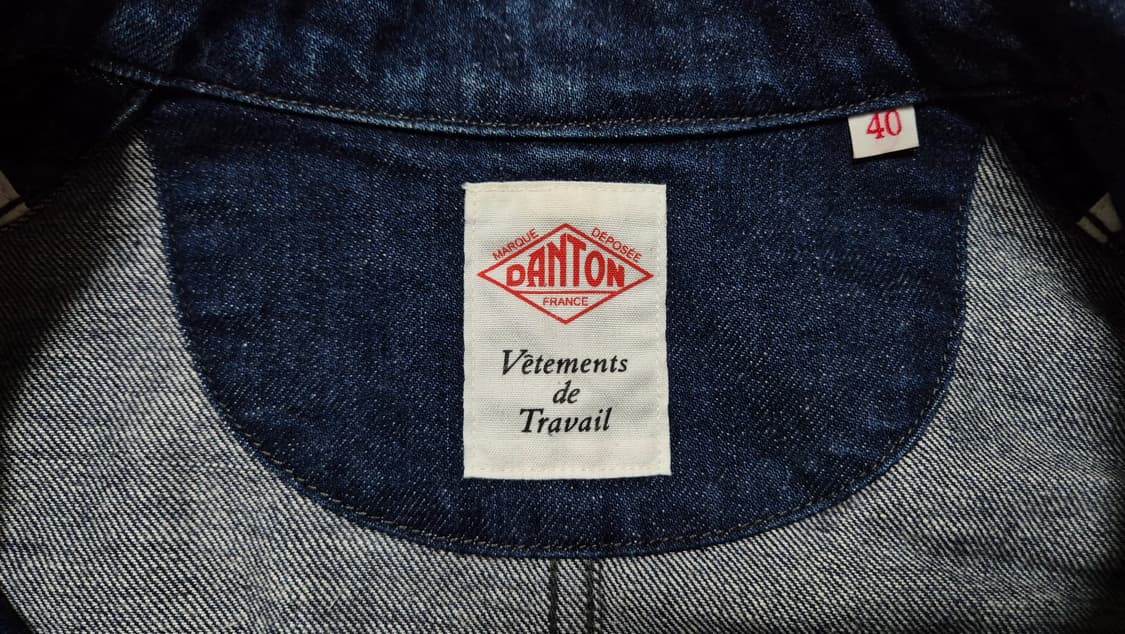 [DANTON] 단톤 데님 자켓 40 상품이미지3