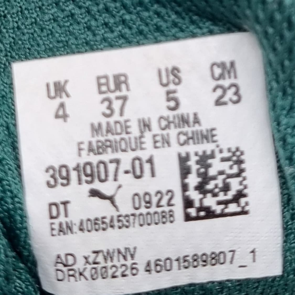 푸마 슬립스트림  여성운동화230 상품이미지6