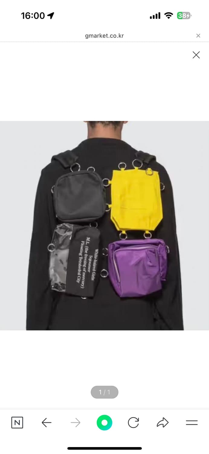 라프시몬스X이스트팩 RS 루프 포켓백 상품이미지5