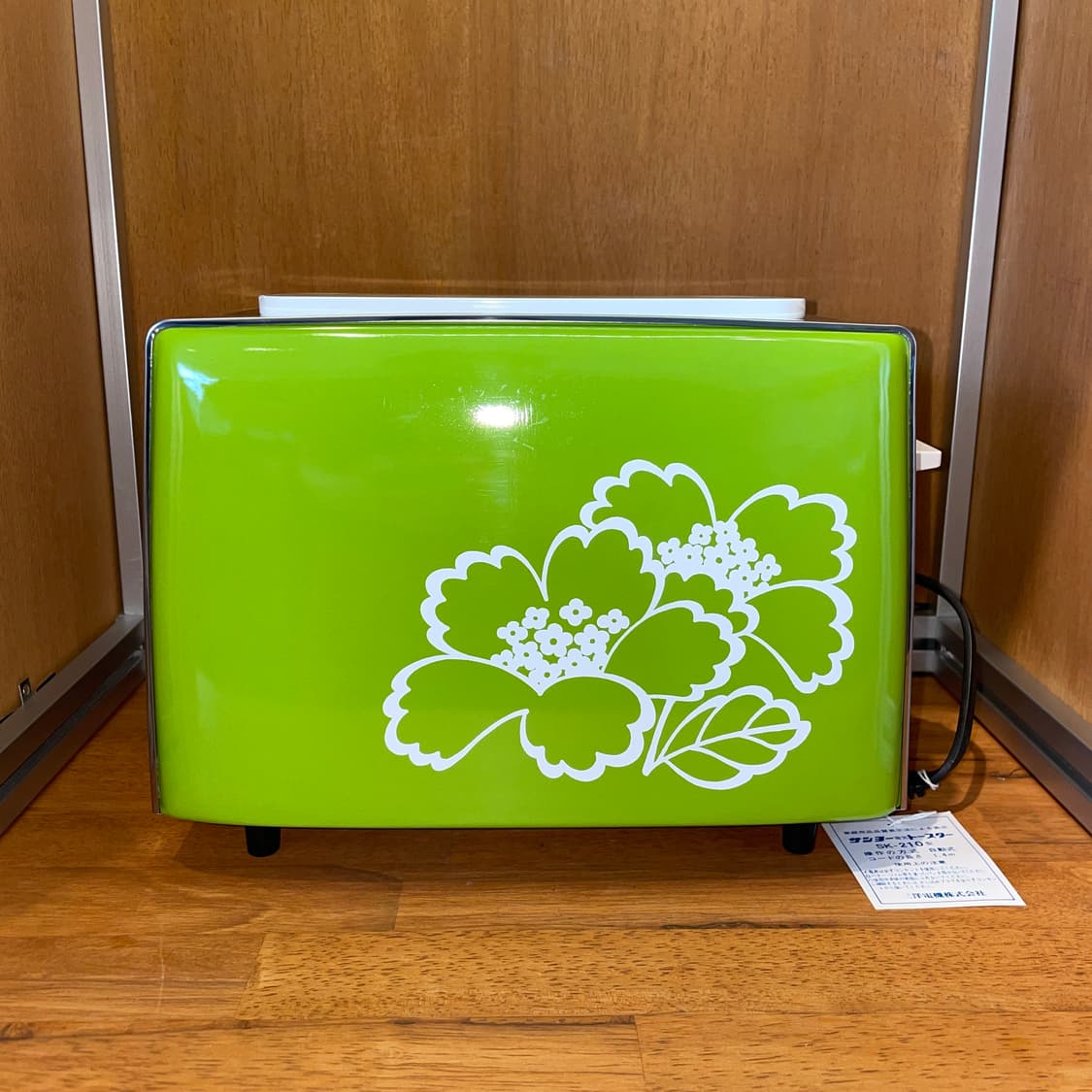 SANYO SK-210 Toaster 상품이미지1