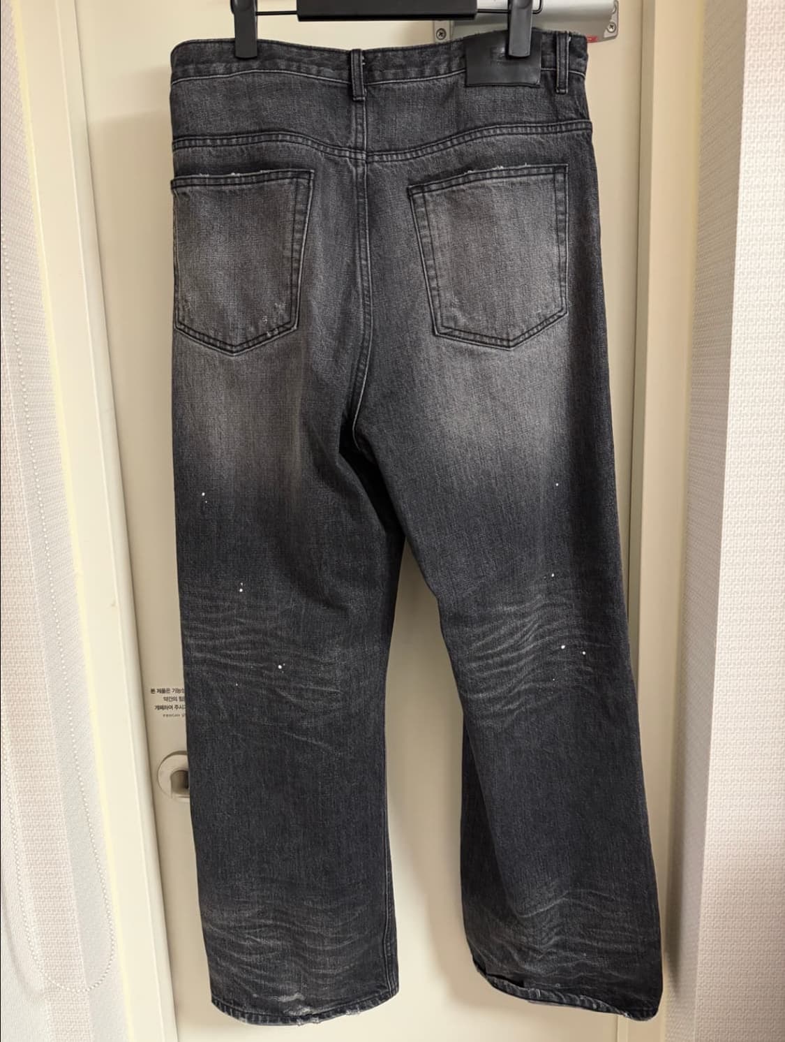 파프롬왓 워시드 데님팬츠 m 상품이미지3