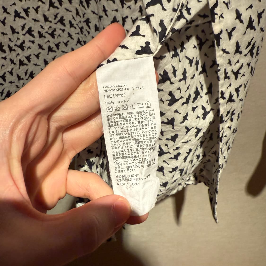 [L]나이스네스 niceness lee bird 상품이미지4