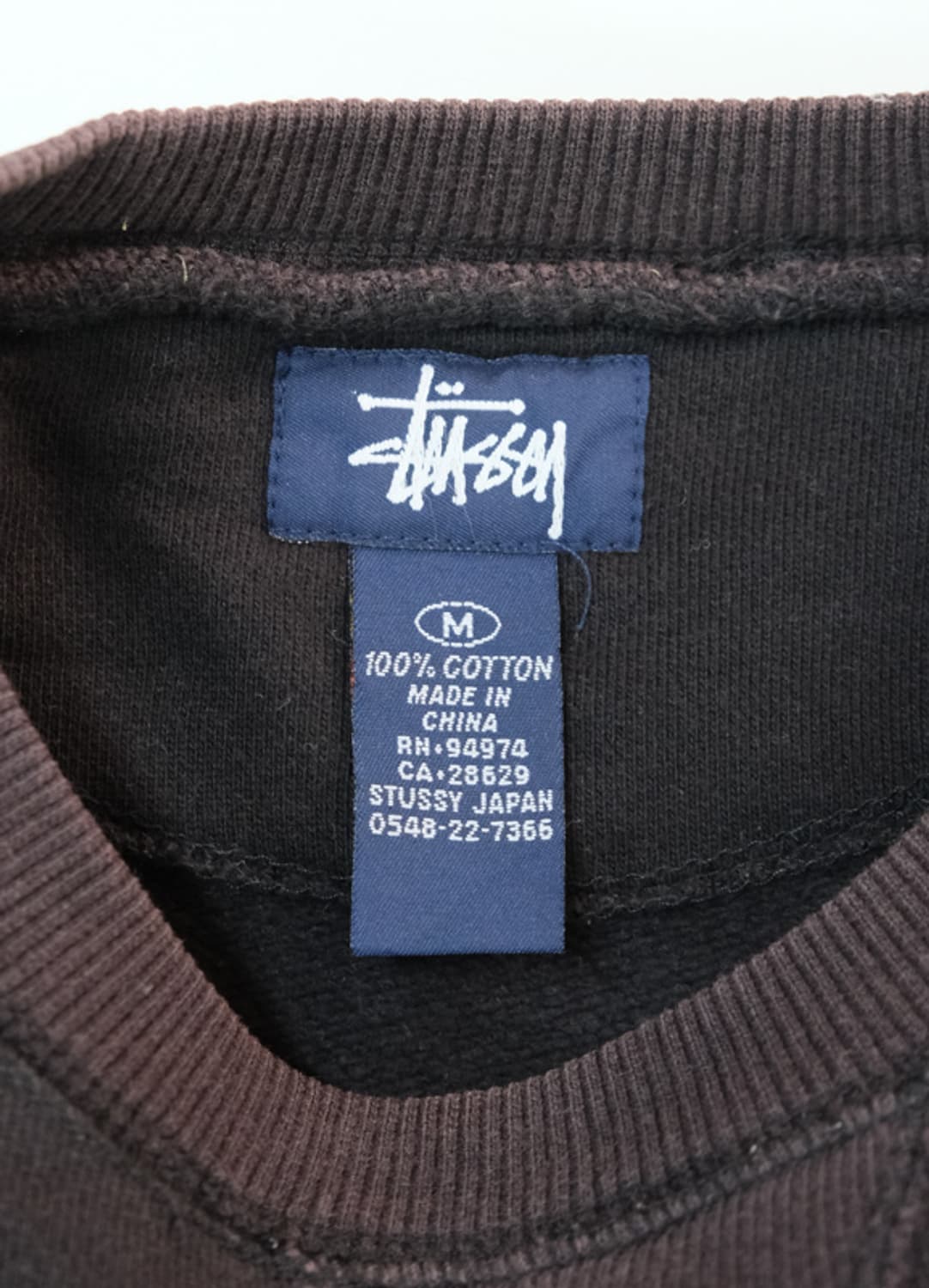 00s STUSSY 스웻 상품이미지5
