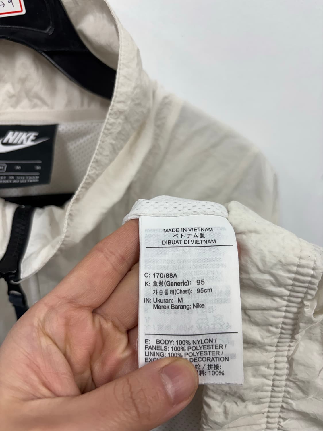 나이키 스우시 바람막이 상품이미지6