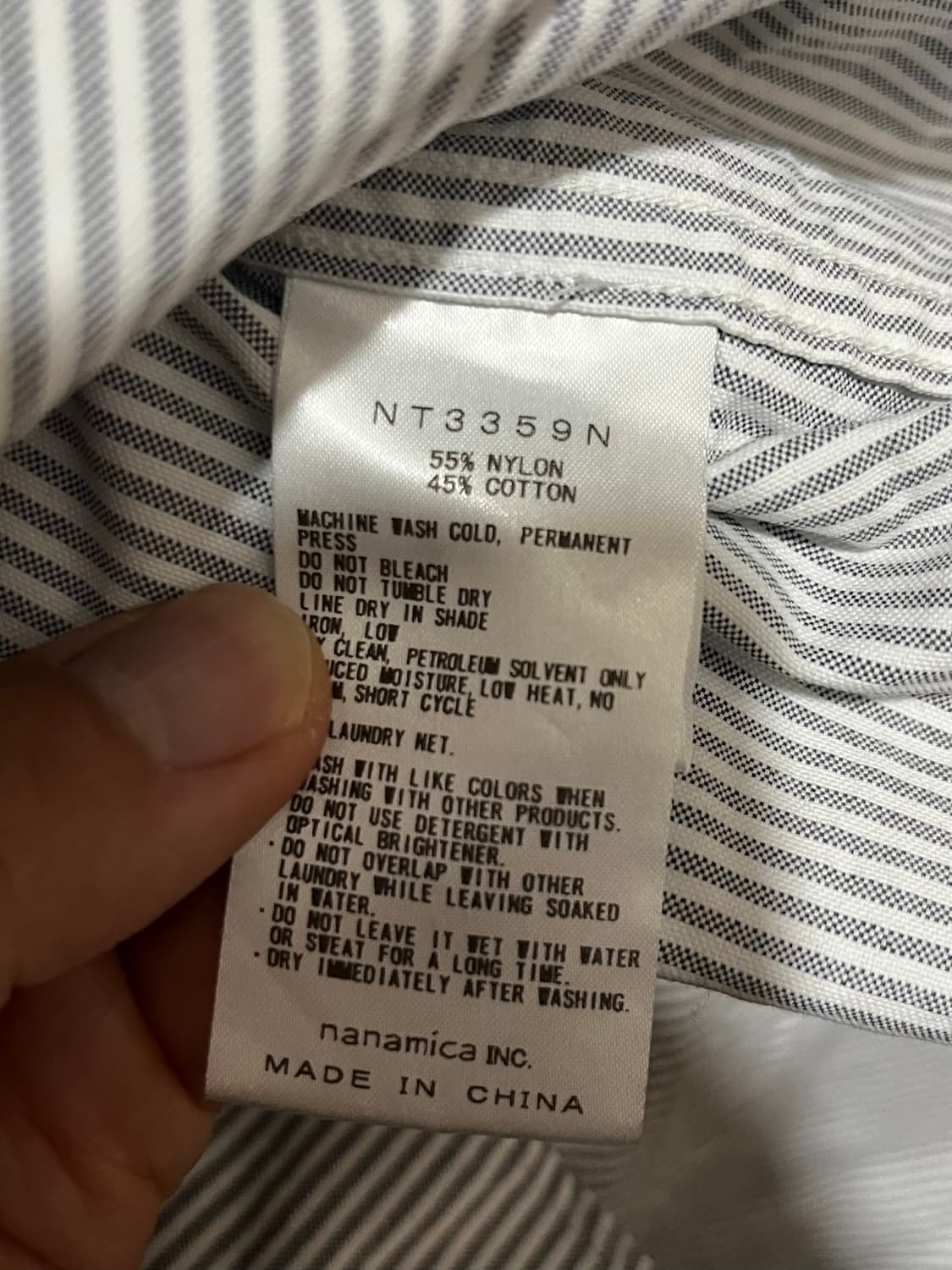 노스페이스 퍼플라벨 버튼 다운 스트라이프 필드 셔츠 아스팔트 그레이 XL 상품이미지7