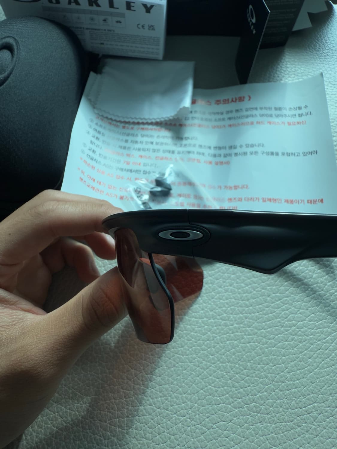 Oakely ,오클리 바이스페라 프리즘 다크골드  상품이미지3