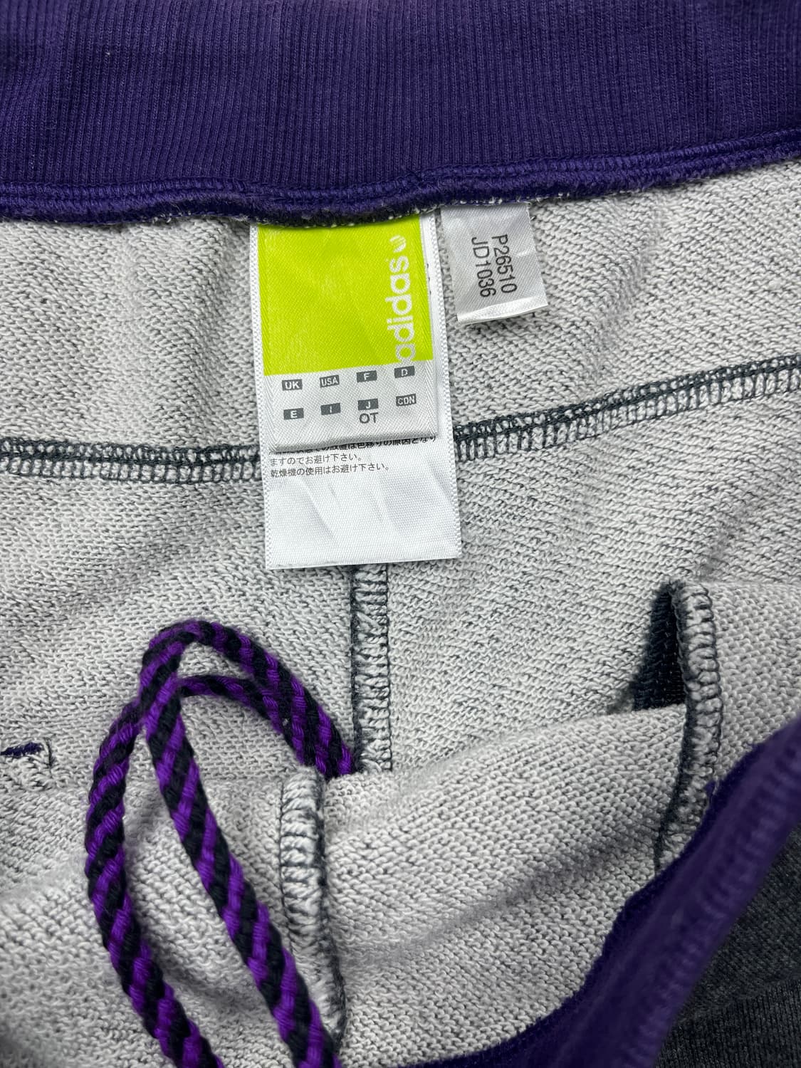 부츠컷 아디다스 트랙 팬츠 상품이미지5