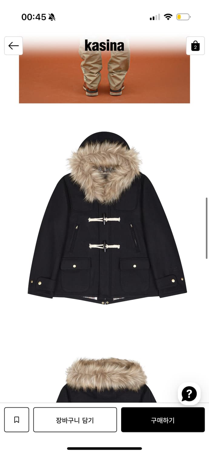 사파리스팟 레기온 모터스 클럽 페이크 더플 코트 블랙 1 상품이미지1