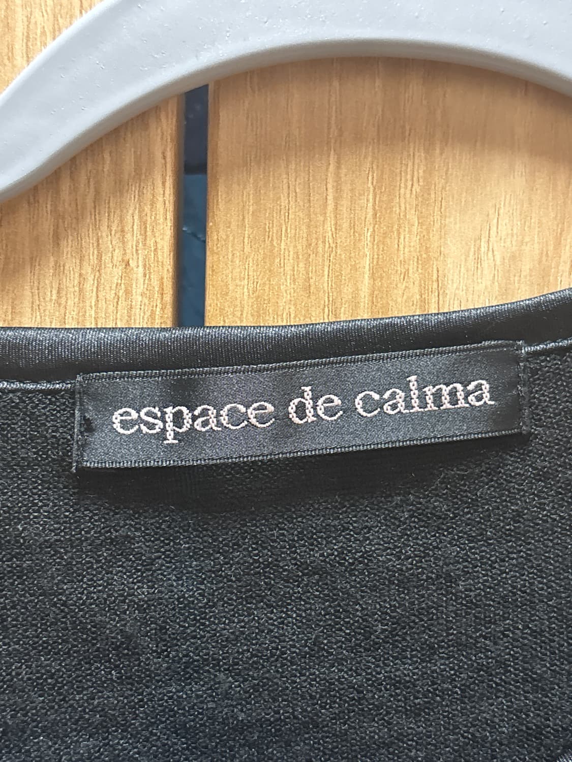 블랙 가디건 espace de calma 상품이미지3