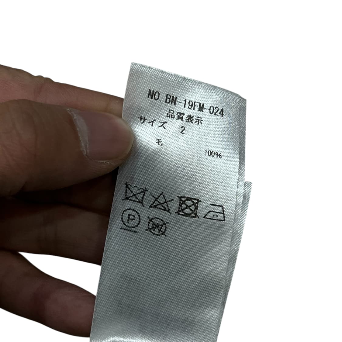  바토너 미니멀 가디건 y13693 상품이미지8