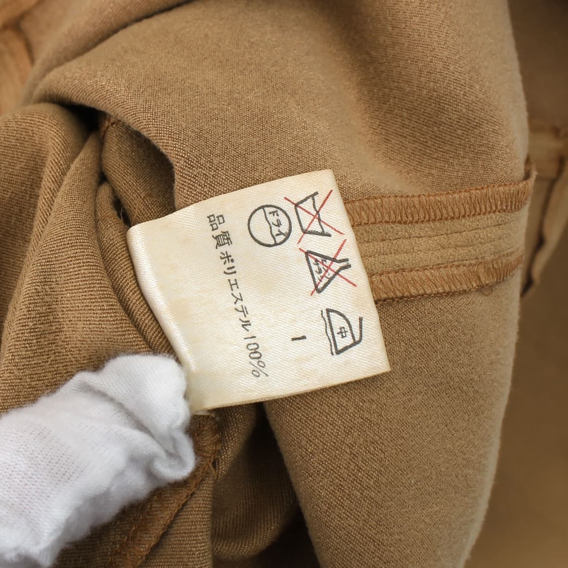 일본 빈티지 에스닉 스웨이드 베이지 라운드 넥 자수 블라우스 상품이미지7