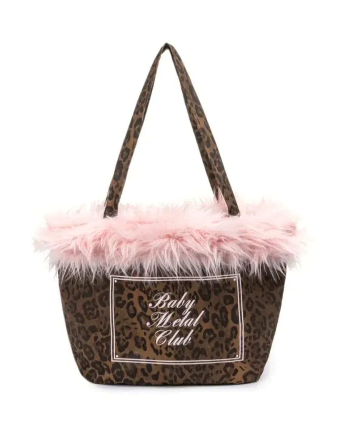 베메클 샤기백 핑크 상품이미지1