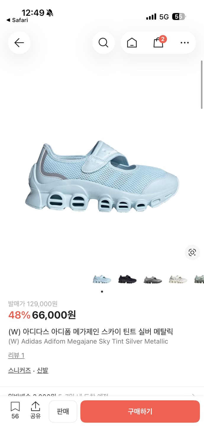 (W) 아디다스 아디폼 메리제인 샌들 스카이 틴트 실버 메탈릭 상품이미지1