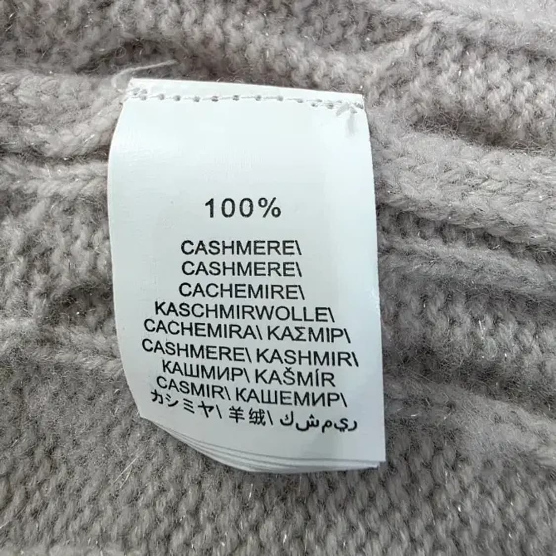 Brunello Cucinelli 캐시미어 꽈배기 집업 니트 95 상품이미지8