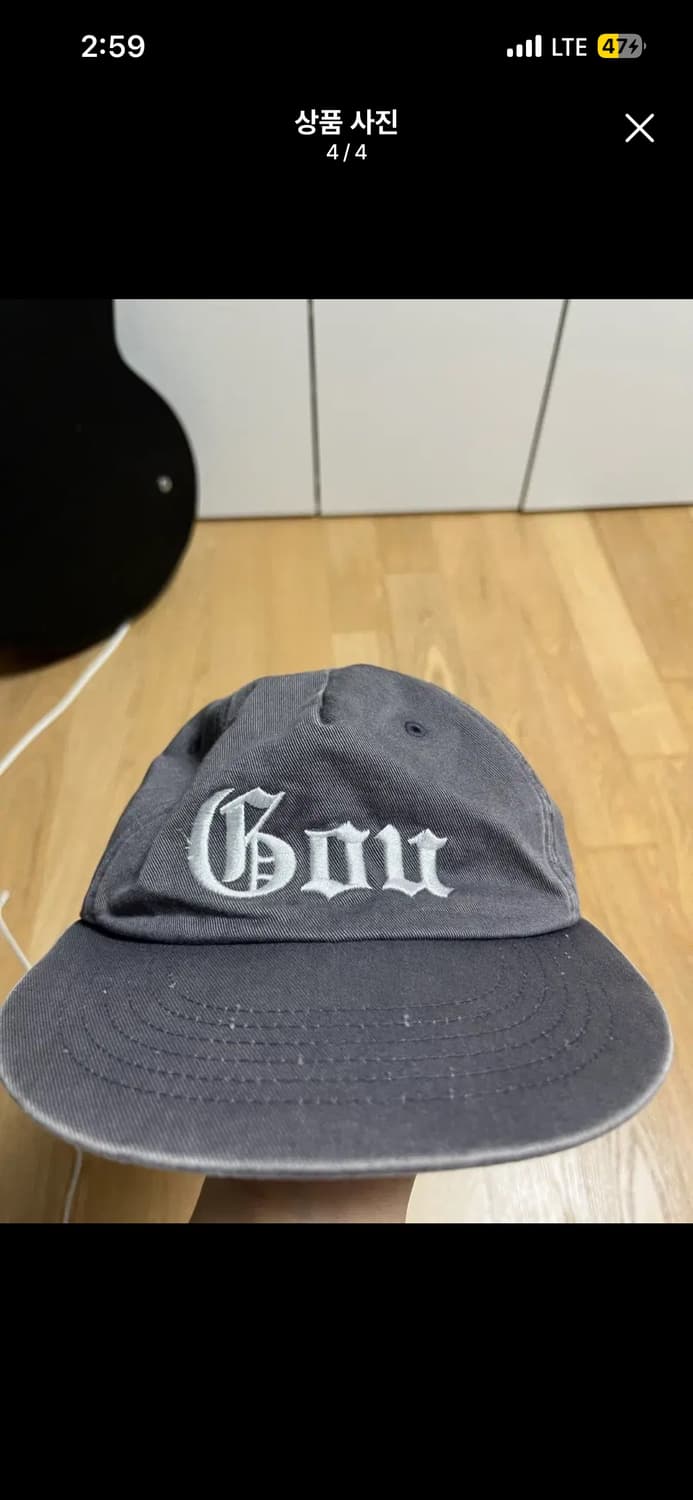 페기구 굿즈 모자 상품이미지3
