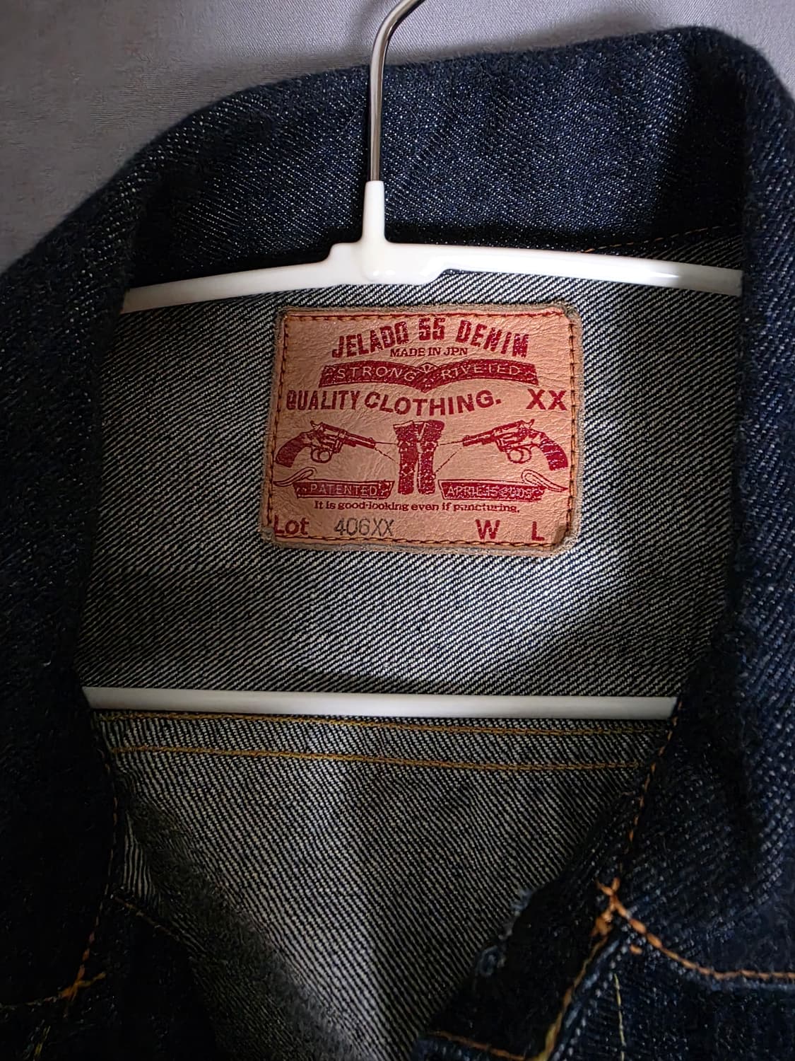 제라도 데님자켓 상품이미지2