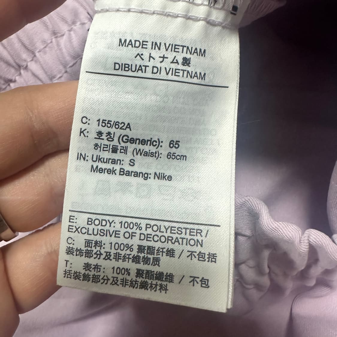 ✨ (바배) 나이키 우먼스 카고 쇼츠 팬츠 반바지 상품이미지4