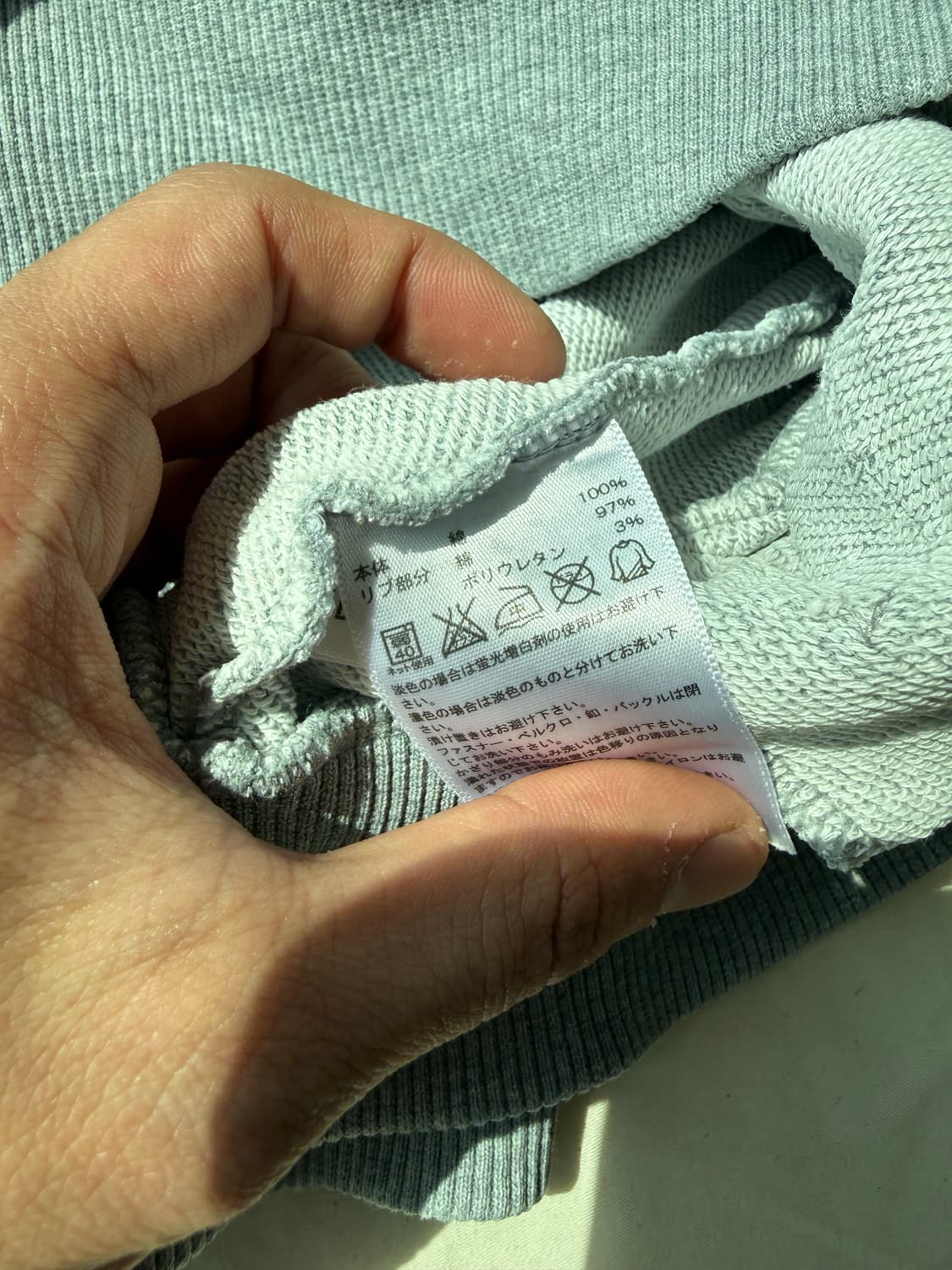 니폰 아디다스 집업 상품이미지9