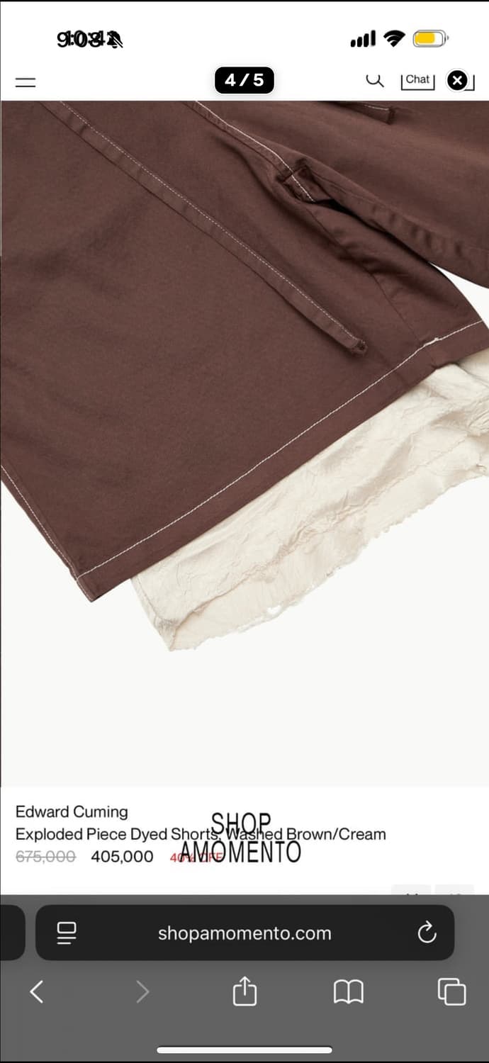 exploded dyed shorts 46 상품이미지5