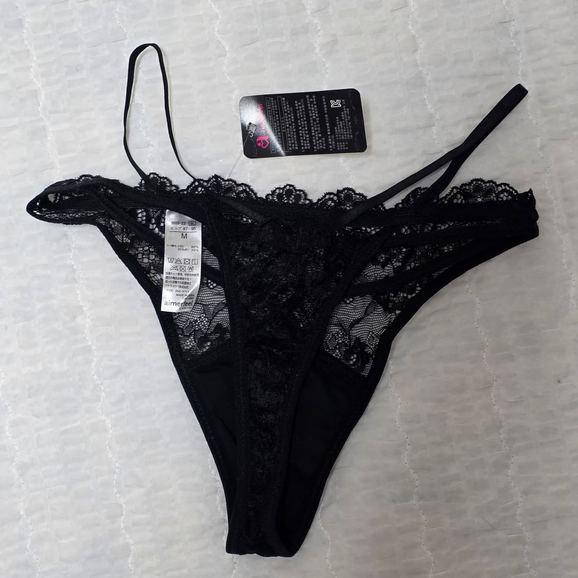 에메필) 블랙 레이스 크로스 폴드 t팬티 상품이미지3