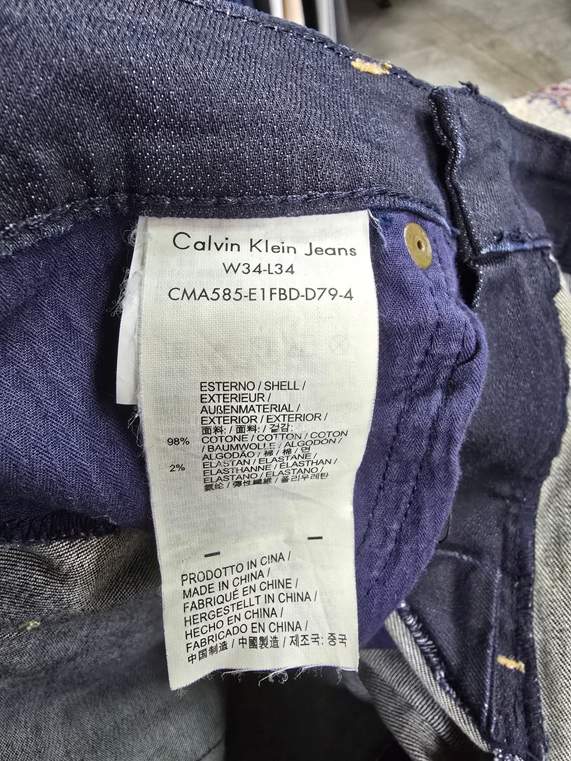 캘빈클라인 남성 데님 바지 (1643) 상품이미지4