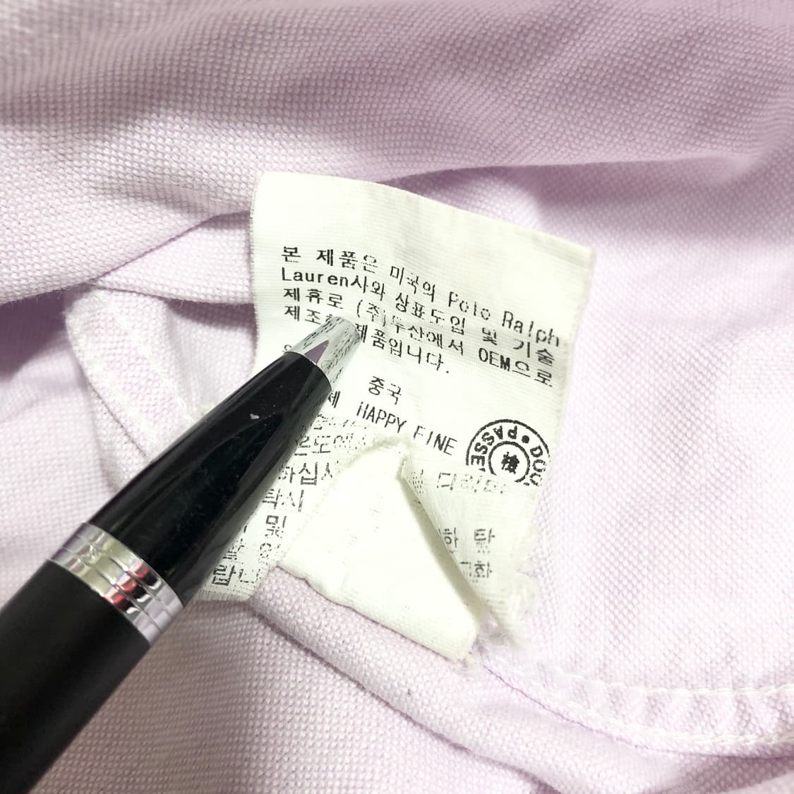 폴로 셔츠 M 상품이미지8