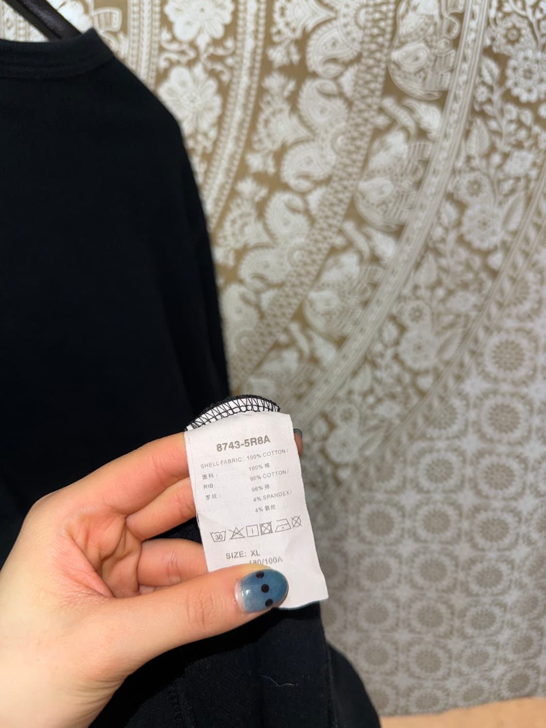 Lee 리 빈티지 레터링 자수 맨투맨  상품이미지7