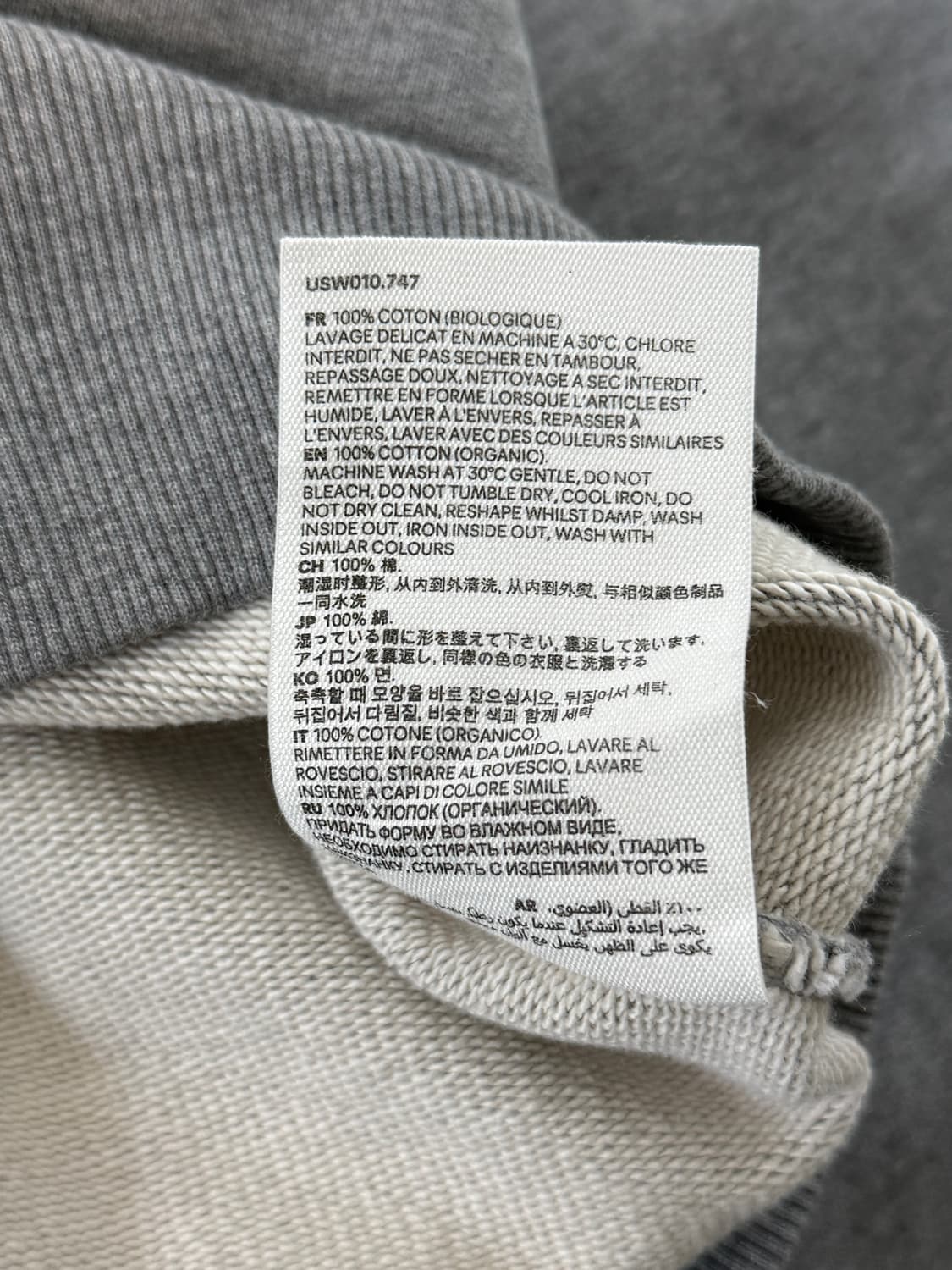 아미 루즈핏 파리프랑스 프린팅 스웻셔츠 상품이미지8