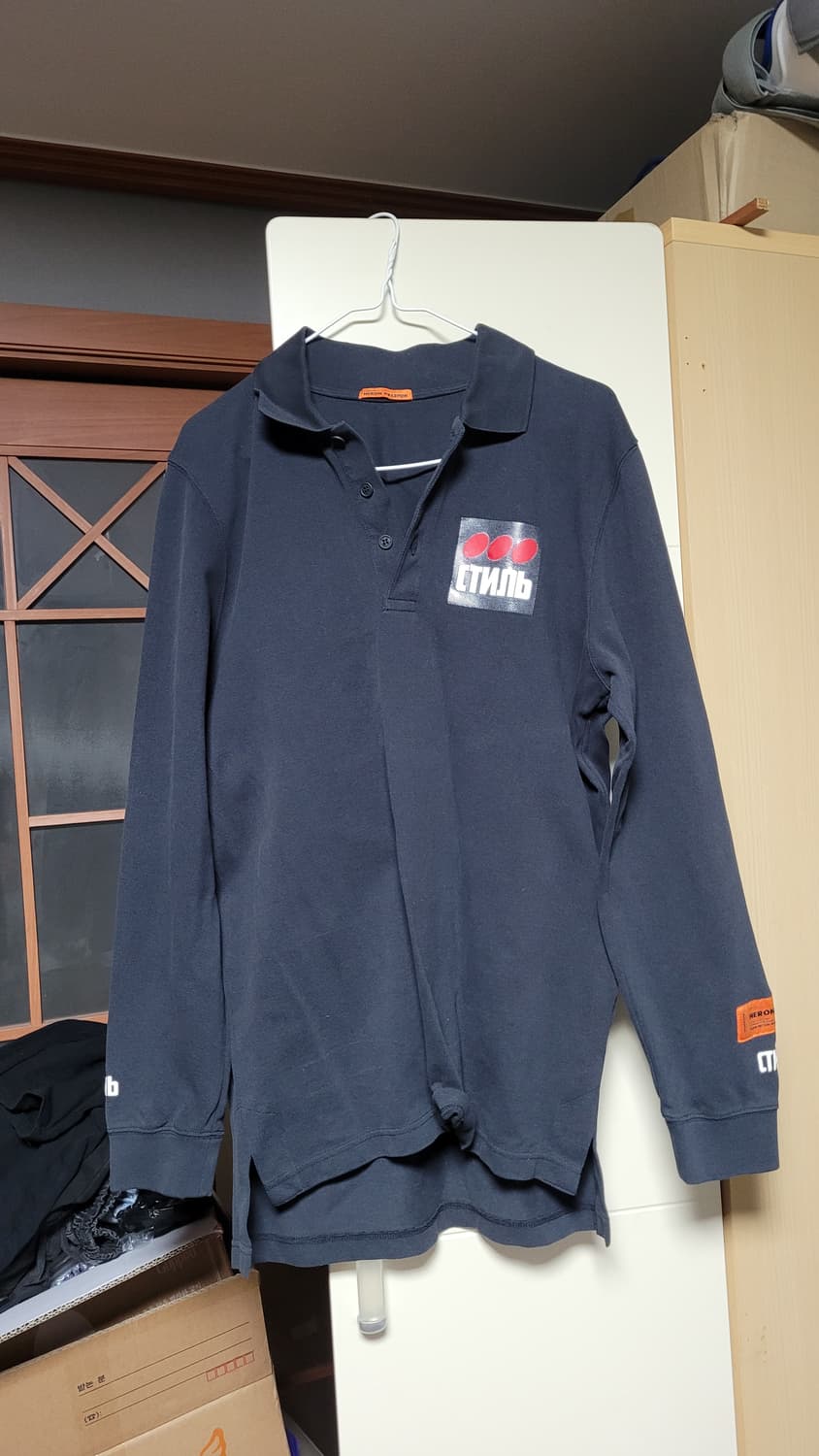 헤론프레스톤 카라티셔츠 상품이미지1