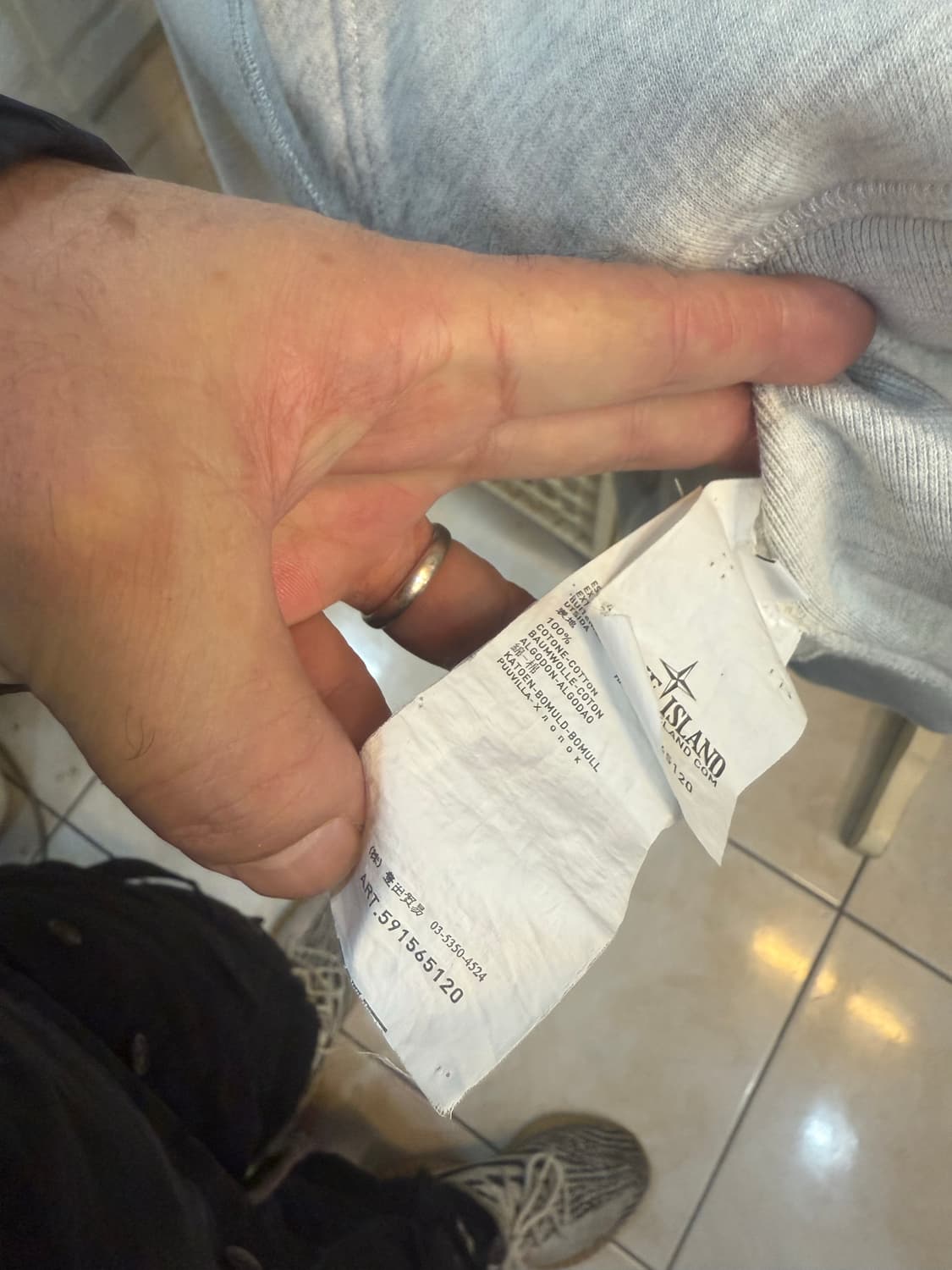 100 정품 스톤아일랜드 코튼자켓 팝니다 상품이미지6