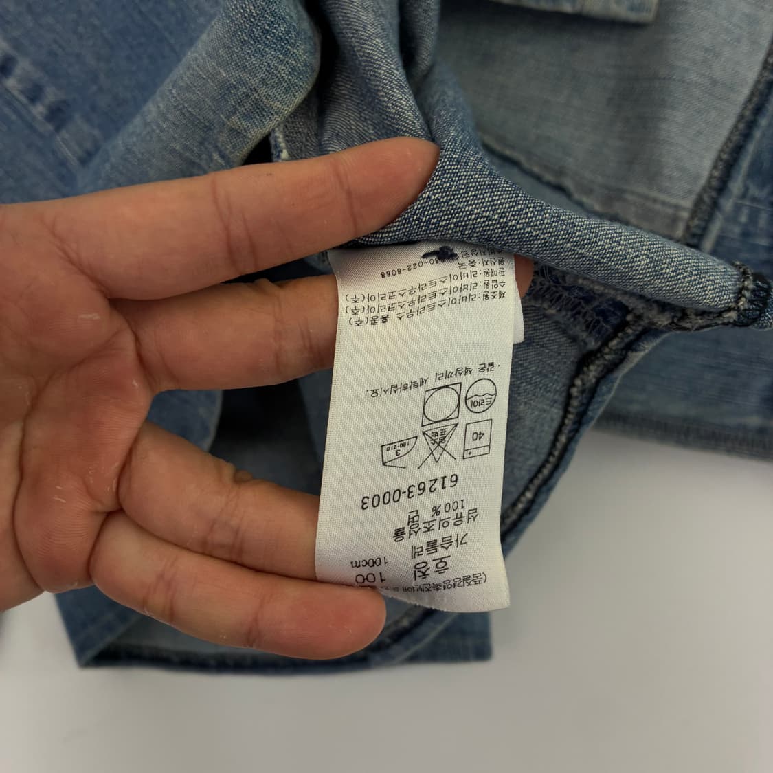 Levi's  리바이스 레드탭 클래식 웨스턴 데님 셔츠  상품이미지5