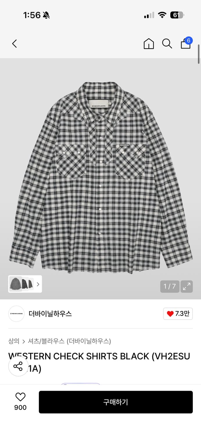 더바이닐하우스 웨스턴 체크 셔츠 S 상품이미지5