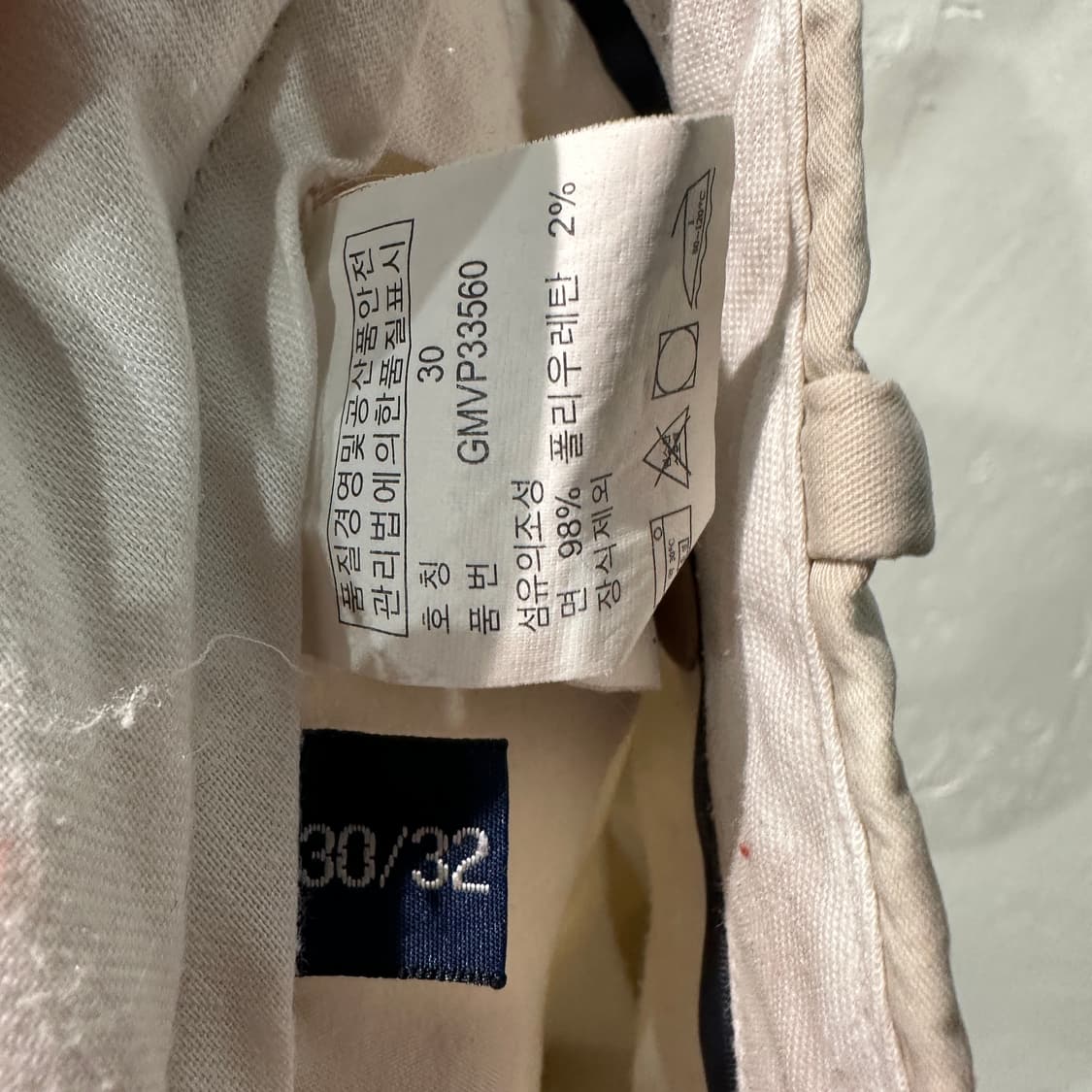 폴로랄프로렌 골프 면바지 치노팬츠 30 상품이미지5