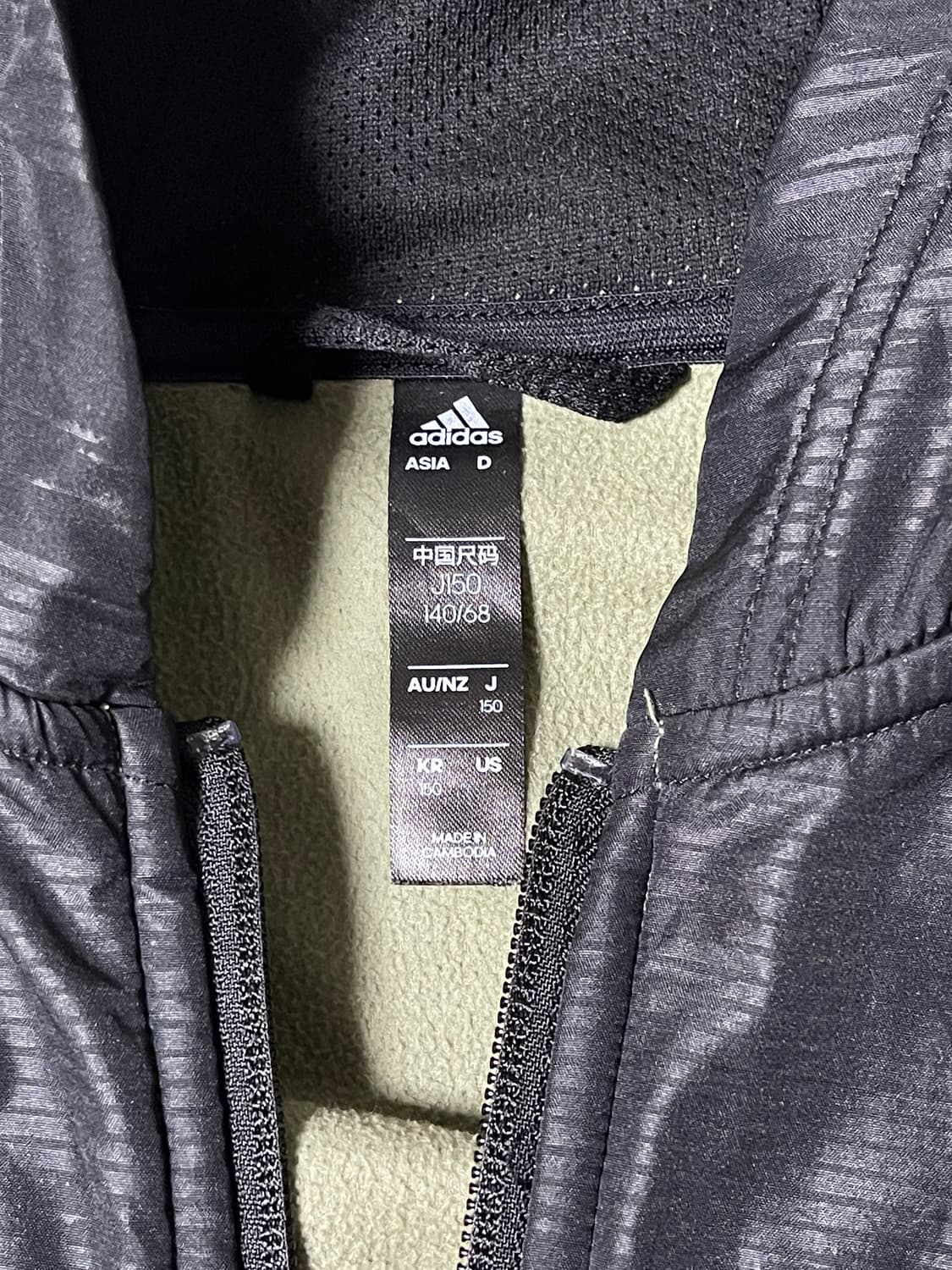 suede zip up hoody 상품이미지5